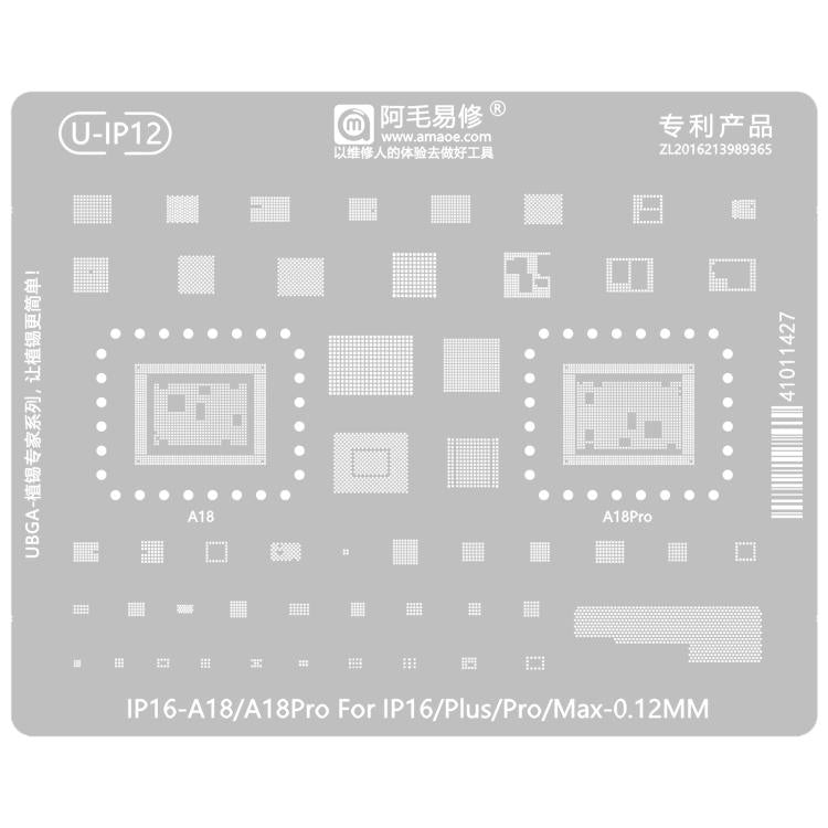 AMAOE 0.12mm Reballing Stencil For iPhone 16 Series - free shipping - PMC TechLife - Order now!