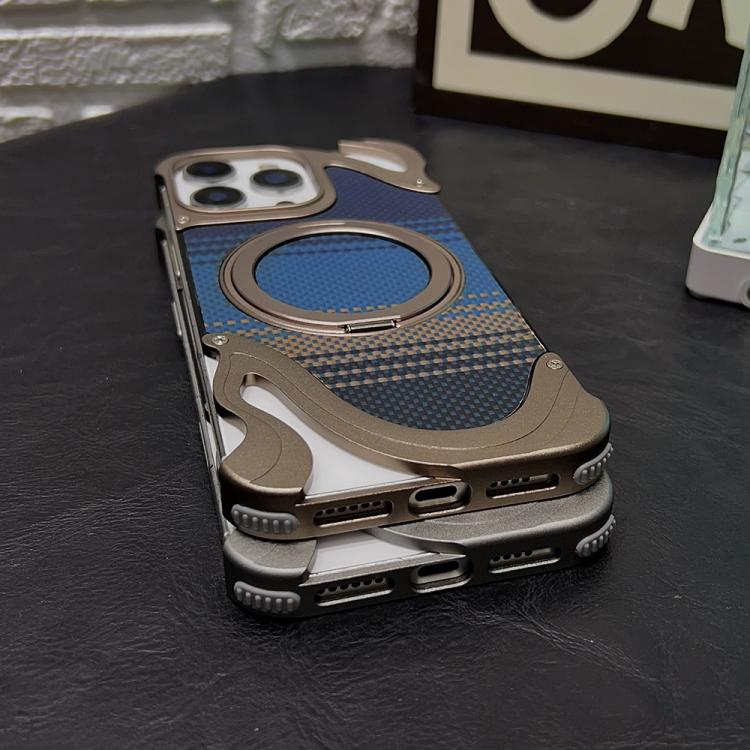 For iPhone 15 Pro Metal Frameless 360 Degree Rotation Holder MagSafe Phone Case(Silver) - free shipping - PMC TechLife - Order now!