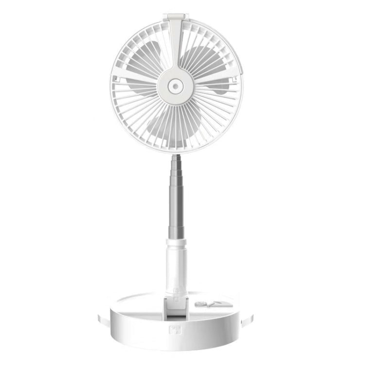 Humidifying and Moisturizing Spray Fan USB Charging Desktop Portable Folding Fan (White) - Electric Fans by PMC Jewellery | Online Shopping South Africa | PMC Jewellery | Buy Now Pay Later Mobicred