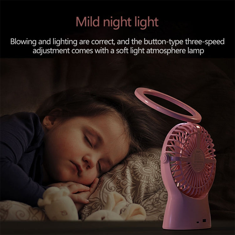 S1 Multi-function Portable USB Charging Mute Desktop Electric Fan Table Lamp, with 3 Speed Control (Pink) - Electric Fans by PMC Jewellery | Online Shopping South Africa | PMC Jewellery | Buy Now Pay Later Mobicred