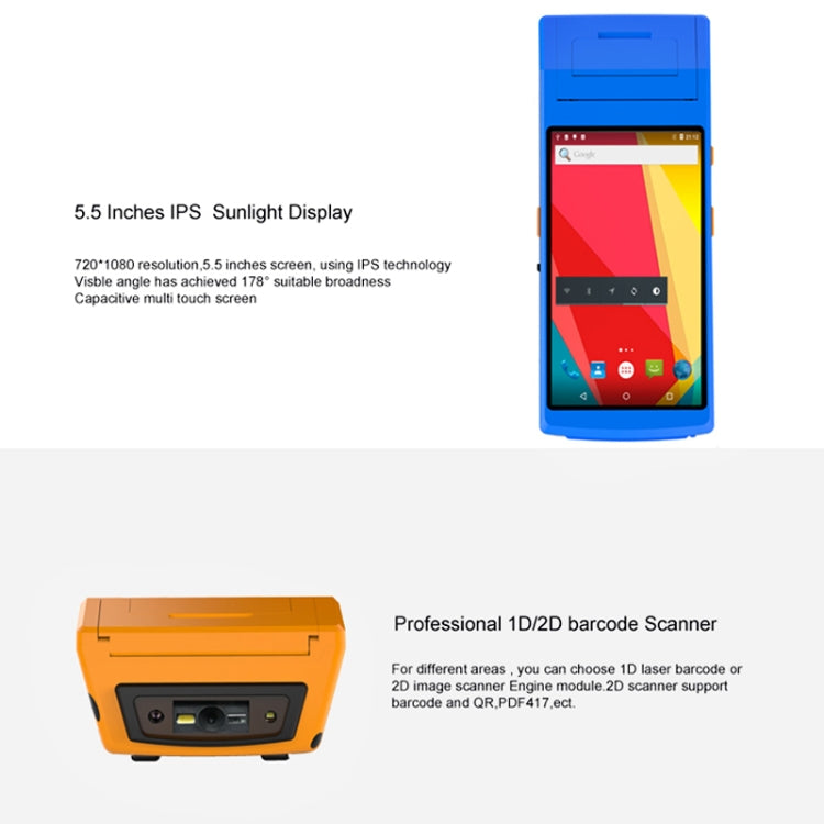 PDA-5501 Multi-function 5.5 inch IPS Screen IP65 Protection All-in-one Intelligent Terminal, Built-in Thermal Line Printer & MIC & Speaker, Support WiFi & Bluetooth & GPS(Black) - Receipt Printers by PMc TechLife | Online Shopping South Africa | PMc TechLife | Buy Now Pay Later Mobicred