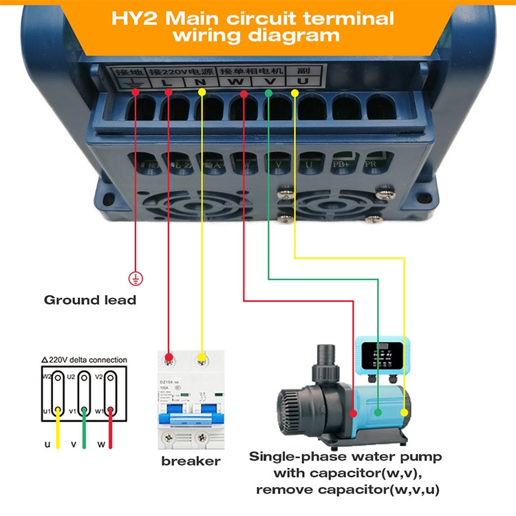 HY2-1500X 1.5KW 220V Single-phase Input Single-phase Output Constant Pressure Water Supply Inverter - Relays by PMC Jewellery | Online Shopping South Africa | PMC Jewellery