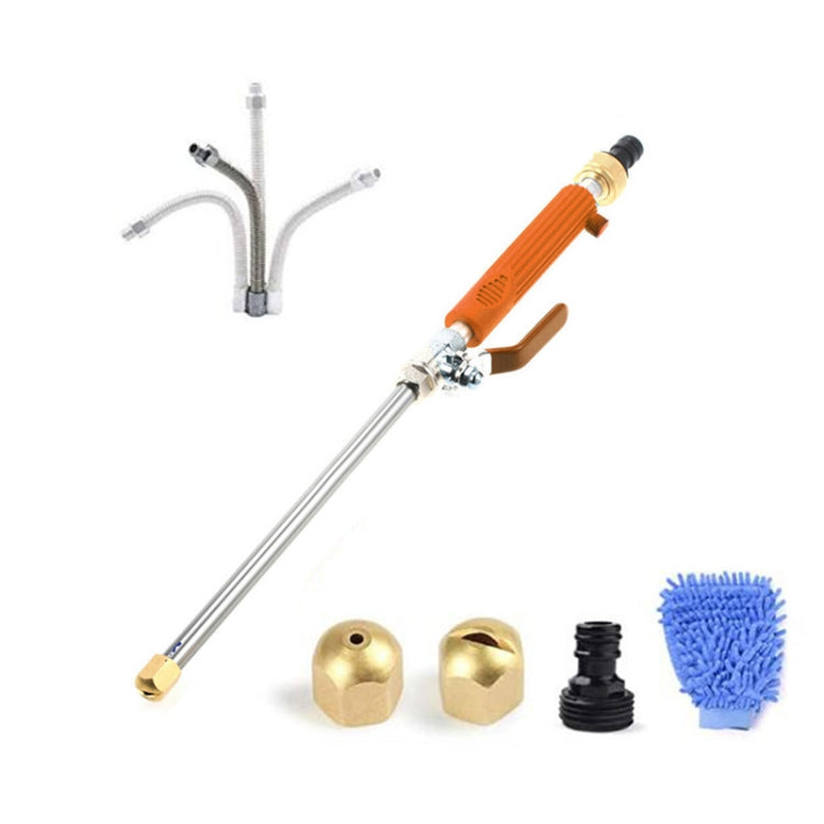 Garden Lawn Irrigation High Pressure Hose Spray Nozzle Car Wash Cleaning Tools Set (Orange) - Watering & Irrigation by PMC Jewellery | Online Shopping South Africa | PMC Jewellery | Buy Now Pay Later Mobicred