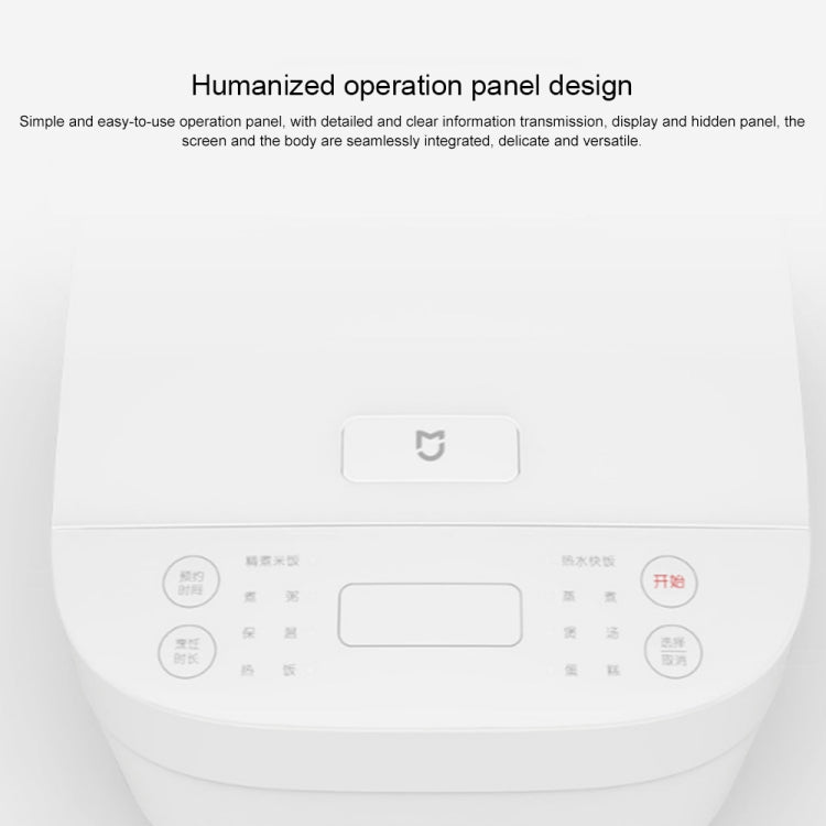 Original Xiaomi Mijia C1 Multi-function 220V Rice Cooker, CN Plug, Capacity: 4L(White) - Rice Cookers by Xiaomi | Online Shopping South Africa | PMC Jewellery | Buy Now Pay Later Mobicred