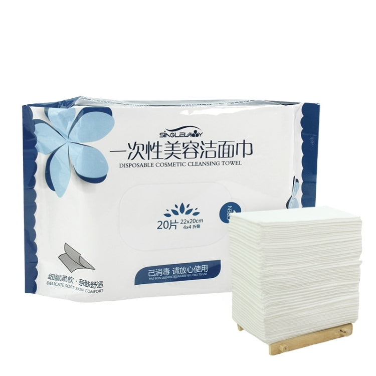 20 PCS Portable Multi-purpose Cotton Disposable Face Towel Wet And Dry Dual-use Cleansing Towel Soft Towel for Travel - Sanitary Paper by PMC TechLife | Online Shopping South Africa | PMC TechLife | Buy Now Pay Later Mobicred