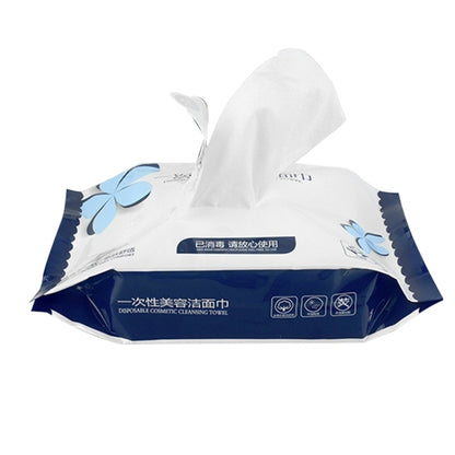 20 PCS Portable Multi-purpose Cotton Disposable Face Towel Wet And Dry Dual-use Cleansing Towel Soft Towel for Travel - Sanitary Paper by PMC Jewellery | Online Shopping South Africa | PMC Jewellery | Buy Now Pay Later Mobicred