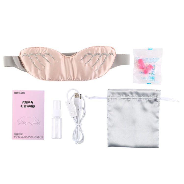 K-1033 The Angel Eye Graphene USB Eye Mask(Flesh Color) - free shipping - PMC TechLife - Order now!