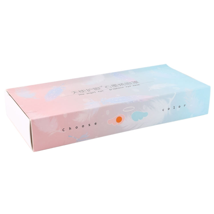 K-1033 The Angel Eye Graphene USB Eye Mask(Flesh Color) - free shipping - PMC TechLife - Order now!