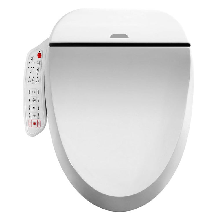 ZMJH 51cm Household Bathroom Button Automatic Cleaning Heating Intelligent Bidet Toilet Cover, Standard Version - Smart Kitchen and Toilet by PMC Jewellery | Online Shopping South Africa | PMC Jewellery | Buy Now Pay Later Mobicred