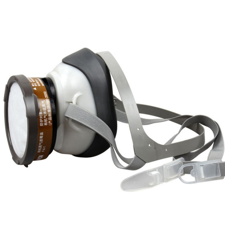 3M 1201 KN95 Dustproof Antivirus Head-mounted Mask Kits with Breathing Valve - Protect Case by PMC TechLife | Online Shopping South Africa | PMC TechLife | Buy Now Pay Later Mobicred