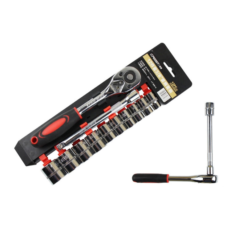 12 in 1 3/8 Interface Ratchet Wrench Set Car Repair Combination Hardware Toolbox - Combination Kit by PMC Jewellery | Online Shopping South Africa | PMC Jewellery | Buy Now Pay Later Mobicred