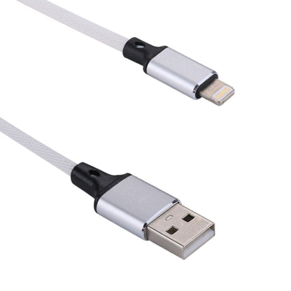 1m 2A USB to 8 Pin Nylon Weave Style Data Sync Charging Cable(White) - Normal Style Cable by PMC Jewellery | Online Shopping South Africa | PMC Jewellery | Buy Now Pay Later Mobicred