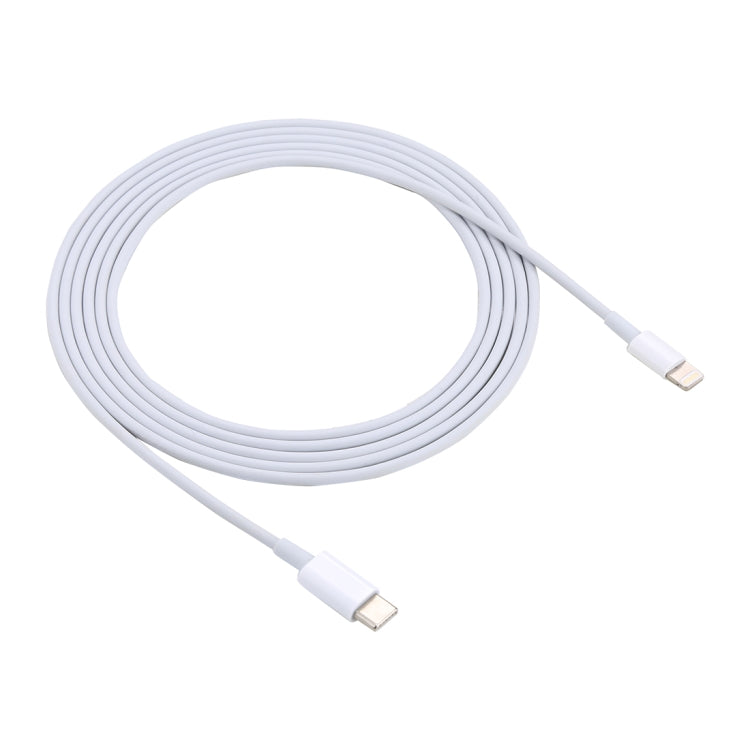 2m USB-C / Type-C Male to 8 Pin Male Quick Charge Cable - Multifunction Cable by PMC Jewellery | Online Shopping South Africa | PMC Jewellery | Buy Now Pay Later Mobicred