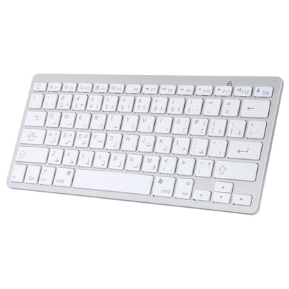 WB-8022 Ultra-thin Wireless Bluetooth Keyboard, Arabic Keys(Silver) - Wireless Keyboard by PMC Jewellery | Online Shopping South Africa | PMC Jewellery | Buy Now Pay Later Mobicred