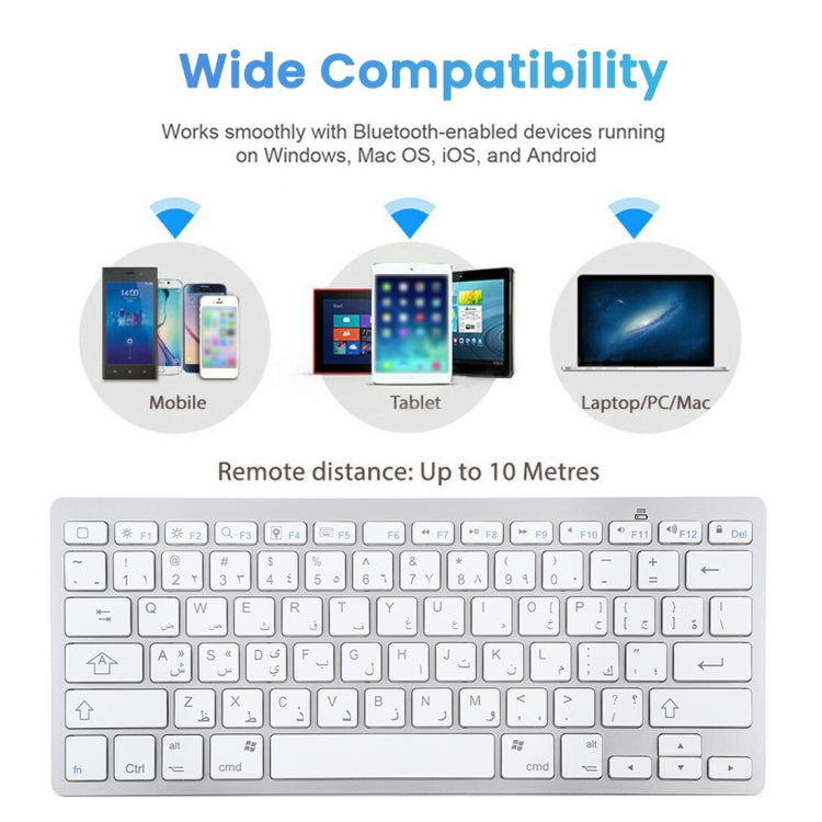 WB-8022 Ultra-thin Wireless Bluetooth Keyboard, Arabic Keys(Silver) - free shipping - PMC Jewellery - Order now!
