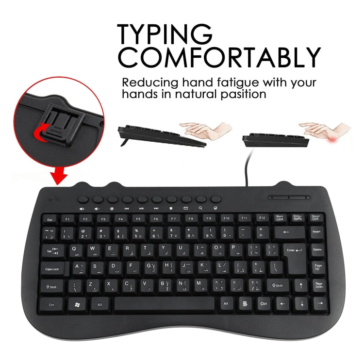 KB-301B Multimedia Notebook Mini Wired Keyboard, Arabic Version (Black) - Wired Keyboard by PMC TechLife | Online Shopping South Africa | PMC TechLife