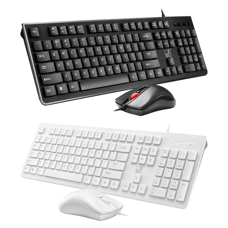 ZGB S500 Square Keycap Wired Keyboard + Mouse Set (White) - Wired Keyboard by Chasing Leopard | Online Shopping South Africa | PMC Jewellery | Buy Now Pay Later Mobicred