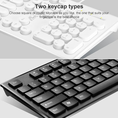 ZGB S500 Square Keycap Wired Keyboard + Mouse Set (White) - Wired Keyboard by Chasing Leopard | Online Shopping South Africa | PMC Jewellery | Buy Now Pay Later Mobicred