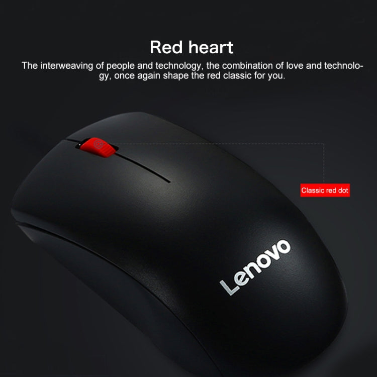 Lenovo M120 Pro Fashion Office Red Dot Wireless Mouse (Black) - Wireless Mice by Lenovo | Online Shopping South Africa | PMC Jewellery | Buy Now Pay Later Mobicred