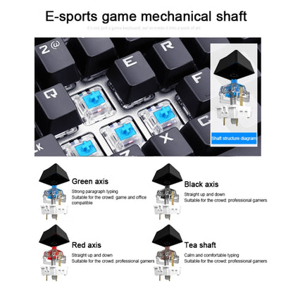 AULA S2016 104-keys Square Key Cap Mixing Light Mechanical Blue Switch Metal Panel Wired USB Gaming Keyboard, Length: 1.6m - Wired Keyboard by AULA | Online Shopping South Africa | PMC Jewellery | Buy Now Pay Later Mobicred