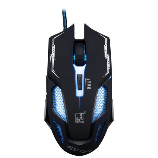 Chasing Leopard V10 USB 6-keys 2400DPI Four-speed Adjustable Steel Mesh Backlight Wired Optical Gaming Mouse, Length: 1.45m(Black) - Wired Mice by Chasing Leopard | Online Shopping South Africa | PMC Jewellery | Buy Now Pay Later Mobicred