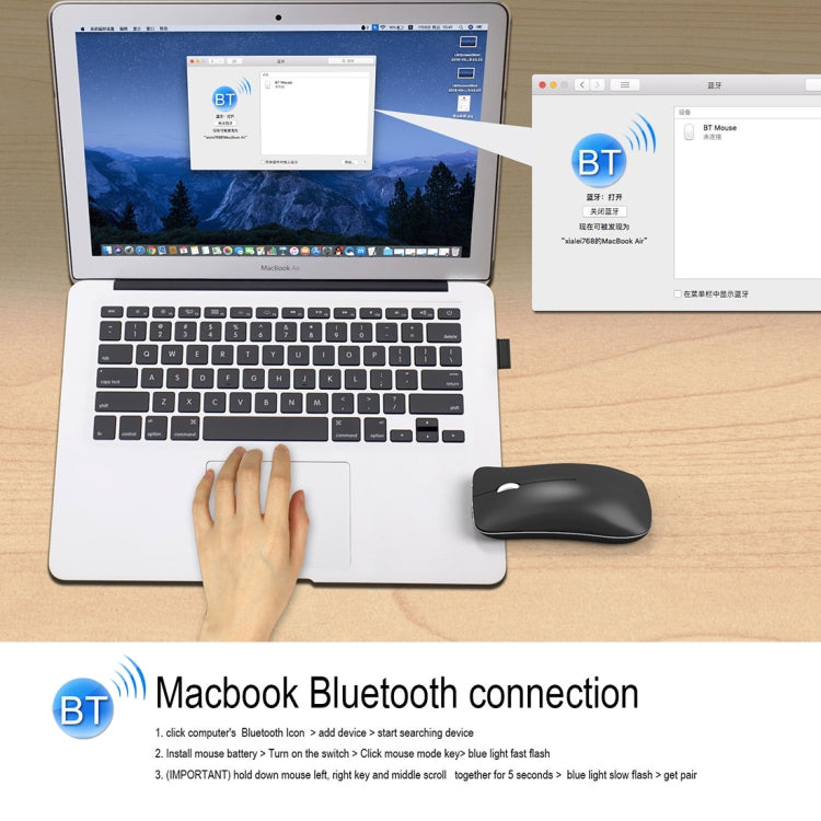 HXSJ T23 Bluetooth + 2.4GHz Wireless Dual Modes 4-Keys 1600 DPI Adjustable Ergonomics Optical Mouse - free shipping - PMC Jewellery - Order now!