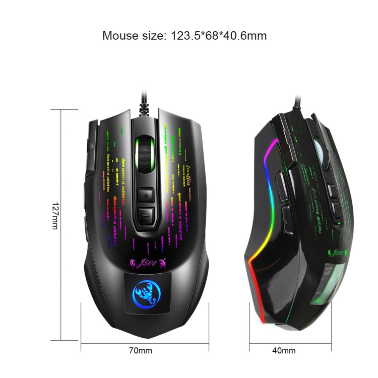 HXSJ J500 7 Keys RGB Programmable Display Screen Gaming Wired Mouse - free shipping - PMC Jewellery - Order now!