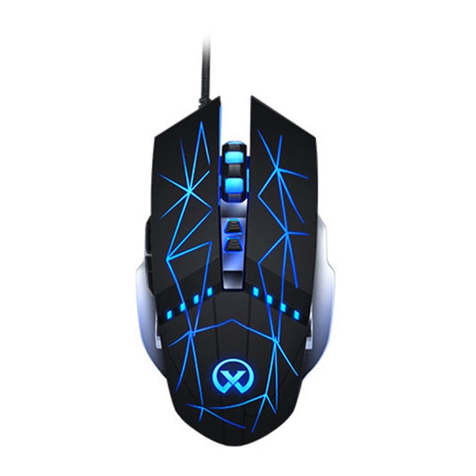 GM20 3200DPI 4-modes Adjustable 7-keys RGB Light Wired Gaming Mouse (Starlight Black) - Wired Mice by PMC Jewellery | Online Shopping South Africa | PMC Jewellery | Buy Now Pay Later Mobicred