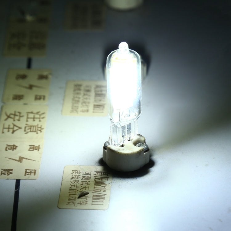 G4 2W 0920 Glass LED Bulb, Support Dimming, AC 220V(Natural White) - LED Blubs & Tubes by PMc TechLife | Online Shopping South Africa | PMc TechLife | Buy Now Pay Later Mobicred
