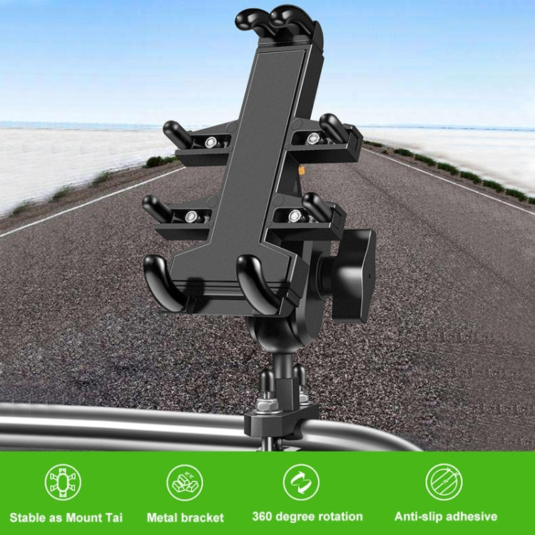 U-shaped Bolt Ball-Head Motorcycle Handlebar Multi-function Eight-jaw Aluminum Phone Navigation Holder Bracket, Width of Phone: 6.5-10.2cm   - Holder by PMC TechLife | Online Shopping South Africa | PMC TechLife | Buy Now Pay Later Mobicred
