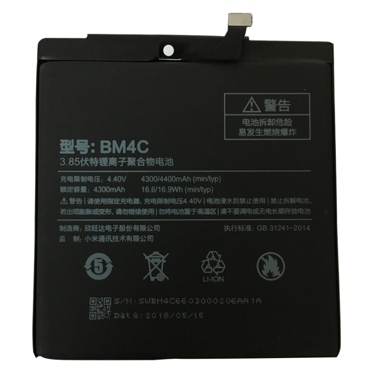 BM4C 4300mAh for Xiaomi Mi Mix Li-Polymer Battery - For Xiaomi by PMC Jewellery | Online Shopping South Africa | PMC Jewellery | Buy Now Pay Later Mobicred
