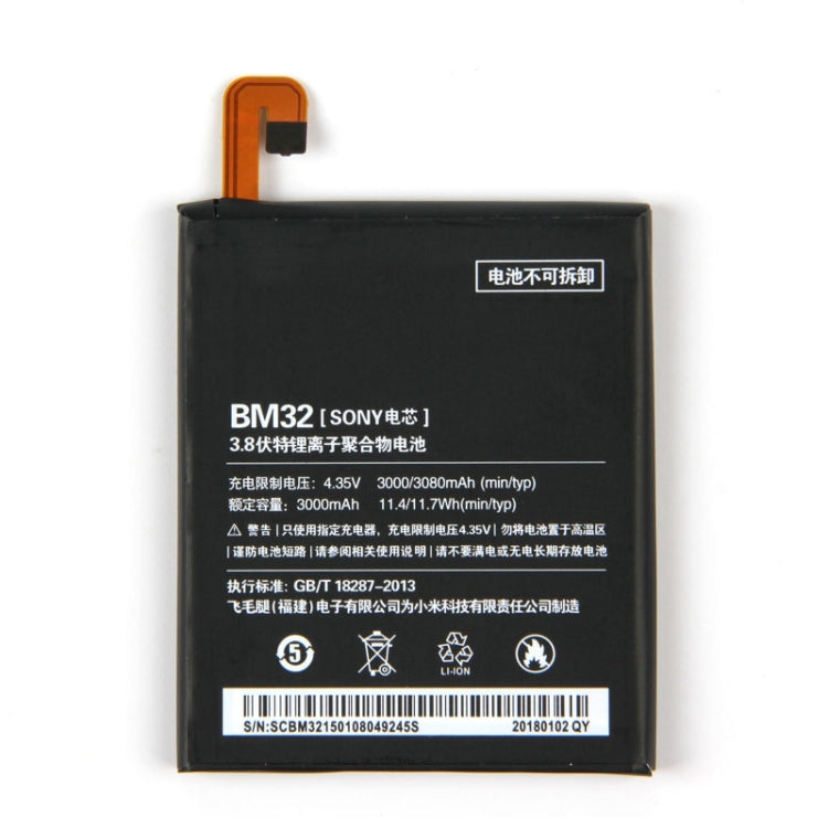 BM32 3000mAh for Xiaomi Mi 4 Li-Polymer Battery - For Xiaomi by PMC Jewellery | Online Shopping South Africa | PMC Jewellery | Buy Now Pay Later Mobicred