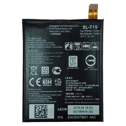 BL-T19 Li-ion Polymer Battery for LG Nexus 5X H791 H798 H790 - For LG by PMC Jewellery | Online Shopping South Africa | PMC Jewellery | Buy Now Pay Later Mobicred