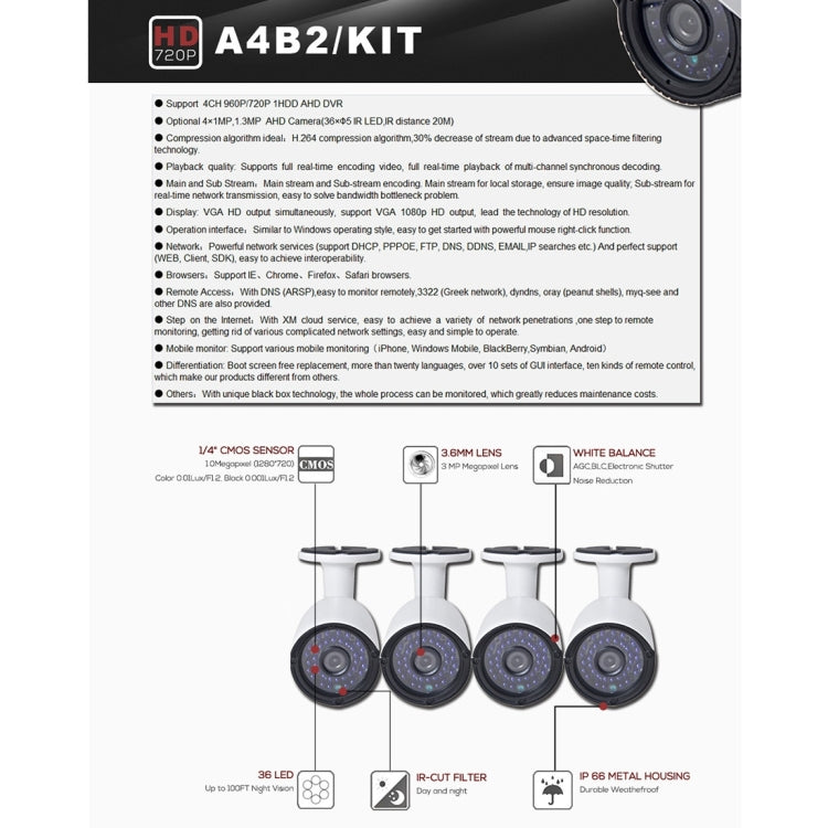 A4B2 4Ch Bullet IP Camera NVR Kit, Support Night Vision / Motion Detection, IR Distance: 20m (A4B2/Kit 960P 1.3 Mega Pixel) - Video Recorder Kit by PMc TechLife | Online Shopping South Africa | PMc TechLife | Buy Now Pay Later Mobicred