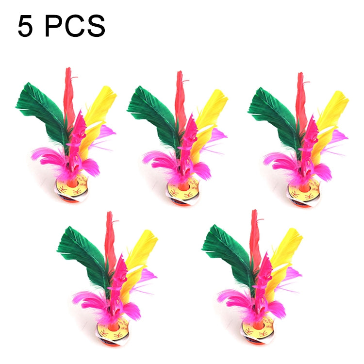 5 PCS Colourful Feather Kick Shuttlecock Foot Exercise Toy, Random Color Delivery - Balls by PMC Jewellery | Online Shopping South Africa | PMC Jewellery | Buy Now Pay Later Mobicred