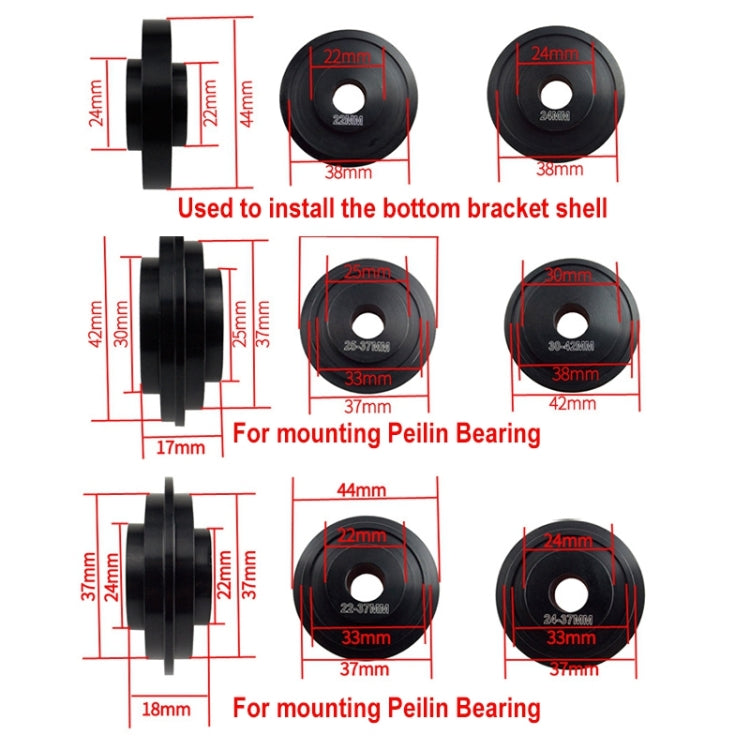 BIKERSAY BT040S3 Bicycle Press-in Type Axis Bracket Static Installation Removal Tool Set, Simple Edition - Maintenance tools by BIKERSAY | Online Shopping South Africa | PMc TechLife | Buy Now Pay Later Mobicred