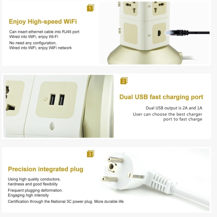 VONETS WiFi-SB-L3 3 Layers with 8 Outlets + 2 USB Ports + RJ45 Port 300Mbps WiFi Repeater Smart Power Sockets, EU Plug, Cable Length: 2m(Gold) - Extension Socket by VONETS | Online Shopping South Africa | PMC Jewellery | Buy Now Pay Later Mobicred