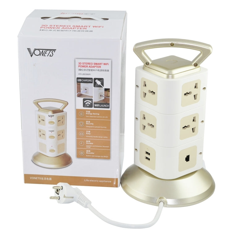 VONETS WiFi-SB-L3 3 Layers with 8 Outlets + 2 USB Ports + RJ45 Port 300Mbps WiFi Repeater Smart Power Sockets, EU Plug, Cable Length: 2m(Gold) - Extension Socket by VONETS | Online Shopping South Africa | PMC Jewellery | Buy Now Pay Later Mobicred