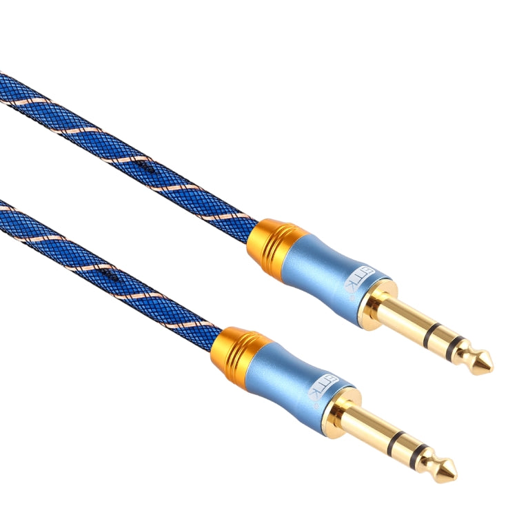 EMK 6.35mm Male to Male 4 Section Gold-plated Plug Grid Nylon Braided Audio Cable for Speaker Amplifier Mixer, Length: 2m(Blue) - Microphone Audio Cable & Connector by EMK | Online Shopping South Africa | PMC Jewellery | Buy Now Pay Later Mobicred