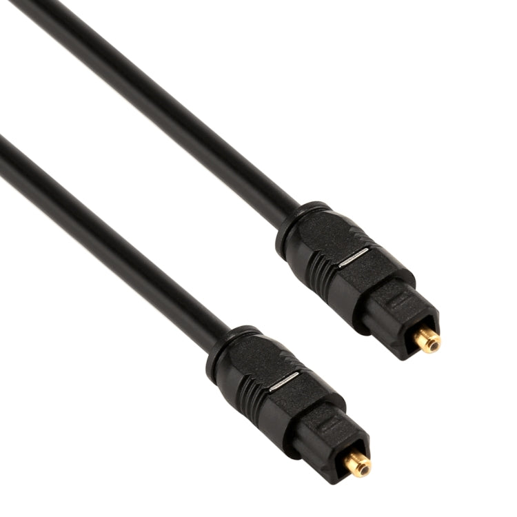 EMK 25m OD4.0mm Toslink Male to Male Digital Optical Audio Cable - Audio Optical Cables by EMK | Online Shopping South Africa | PMC Jewellery | Buy Now Pay Later Mobicred