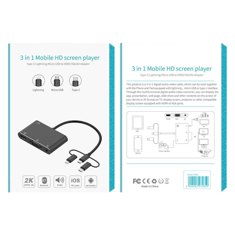 7585B 3 in 1 Micro USB / 8 Pin / Type-C to VGA / HDTV / AV Adapter Mobile HD Screen Player (Black) - Wireless Display Dongle by PMC TechLife | Online Shopping South Africa | PMC TechLife | Buy Now Pay Later Mobicred