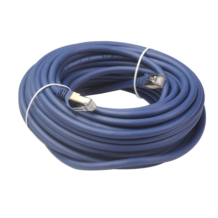 20m CAT8 Computer Switch Router Ethernet Network LAN Cable, Patch Lead RJ45 - Lan Cable and Tools by PMC Jewellery | Online Shopping South Africa | PMC Jewellery