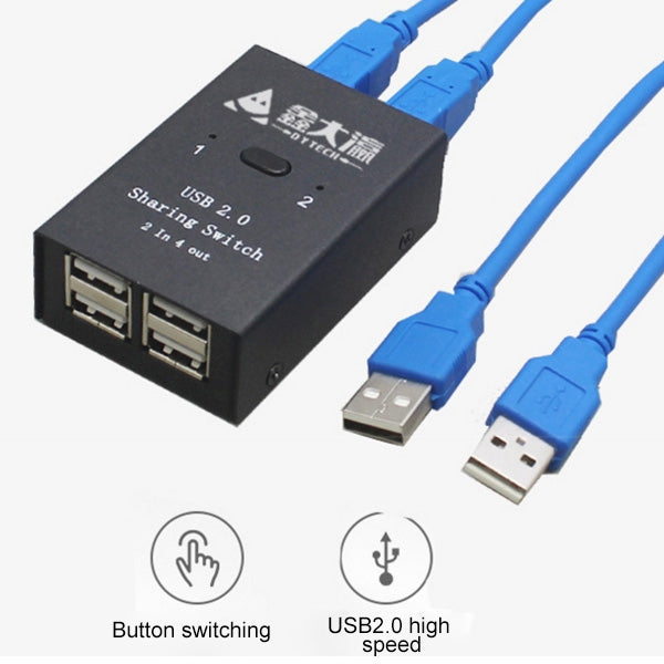 DY-B046 2 In 4 Out USB 2.0 Sharing Switch USB Flash Printer Adapter - Others by PMC Jewellery | Online Shopping South Africa | PMC Jewellery | Buy Now Pay Later Mobicred