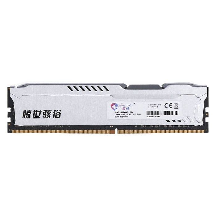 JingHai 1.2V DDR4 2400MHz 16GB Memory RAM Module for Desktop PC - RAMs by JingHai | Online Shopping South Africa | PMC Jewellery | Buy Now Pay Later Mobicred