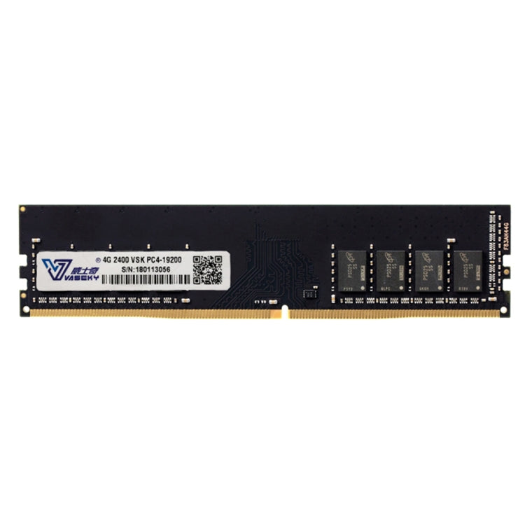 Vaseky 4GB 2400MHz PC4-19200 DDR4 PC Memory RAM Module for Desktop - RAMs by Vaseky | Online Shopping South Africa | PMC Jewellery | Buy Now Pay Later Mobicred