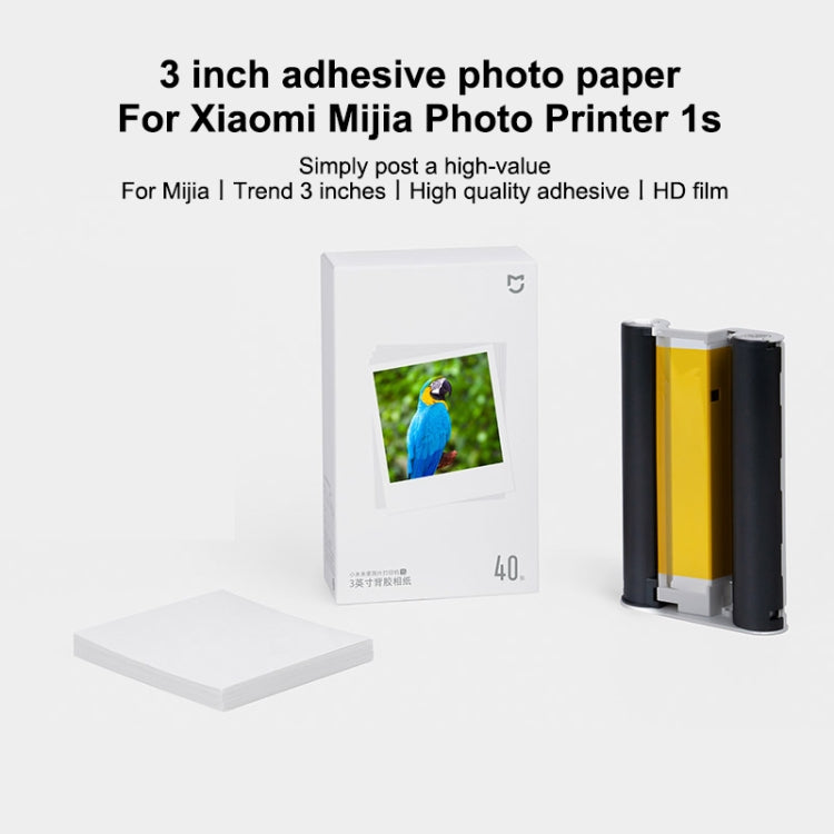 Original Xiaomi Mijia 1S Mini Automatic Pocket Photo Printer 3 inch Adhesive Photo Paper for PC5841 (White) - Printer Accessories by Xiaomi | Online Shopping South Africa | PMC Jewellery | Buy Now Pay Later Mobicred