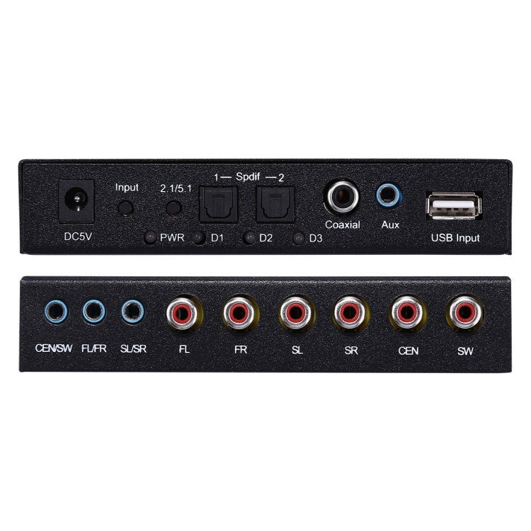 NK-A6L 5.1 Audio Gear Digital Sound Decoder, UK Plug - Audio Signal Switcher by PMC Jewellery | Online Shopping South Africa | PMC Jewellery | Buy Now Pay Later Mobicred