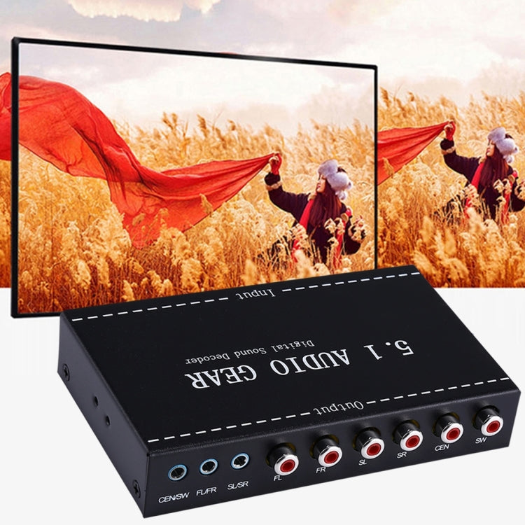 NK-A6L 5.1 Audio Gear Digital Sound Decoder, AU Plug - Audio Signal Switcher by PMC Jewellery | Online Shopping South Africa | PMC Jewellery | Buy Now Pay Later Mobicred