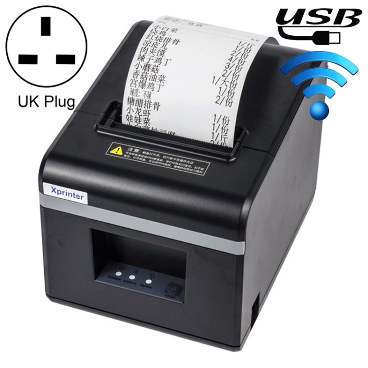 Xprinter N160II USB+WIFI Interface 80mm 160mm/s Automatic Thermal Receipt Printer, UK Plug - free shipping - PMC TechLife - Order now!