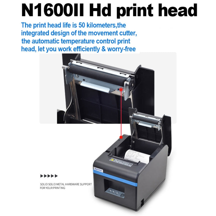 Xprinter N160II USB+WIFI Interface 80mm 160mm/s Automatic Thermal Receipt Printer, US Plug - free shipping - PMC TechLife - Order now!